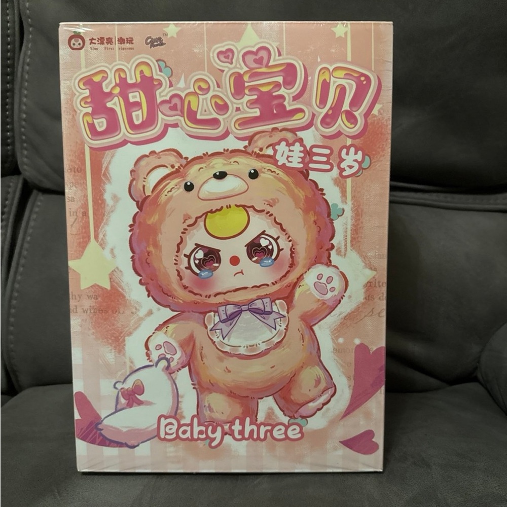Baby Three Sweet Baby 400% Plush Blind Box Sealed